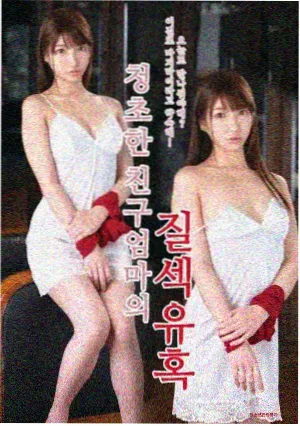 幕后创作访谈纪要配图